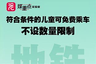 斯基拉：尤文、米兰、拉齐奥均有意博洛尼亚中场刘易斯-弗格森